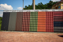 Металочерепиця