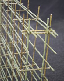 Композитна арматура