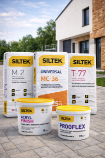 Будівельні суміші