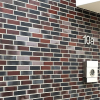 Клинкерный кирпич Roben Brighton NF в Ровно, фото 3 Ціна