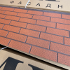 Изоляционные фасадные панели MF panel BR-03-003 в Ровно, фото 4 