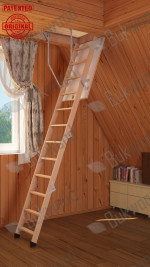 лестница на чердак в Ивано-Франковске