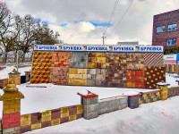Колпаки на забор, фото 7