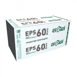 Пінопласт Століт EPS-60 BLACK графіт Рівне