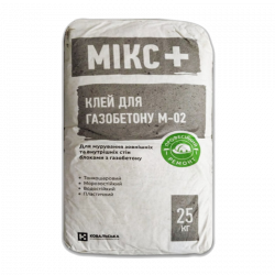 Клей для газобетона Siltek Микс+ М-02 