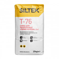 Суміш для теплоізоляції Siltek T-76 "Термо-котедж" 2 в 1 