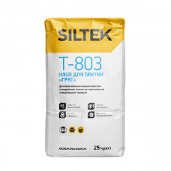 Клей для плитки Siltek T-803 "Грес" Рівне