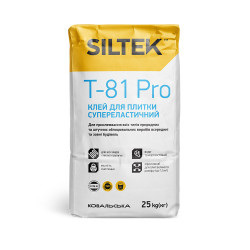 Клей для плитки "Супереластичний" Siltek T-81 Pro 
