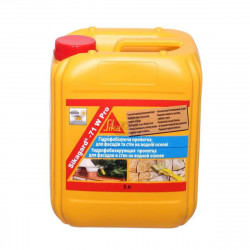 Захисне покриття для фасадів Sikagard - 71W Pro 5л Рівне