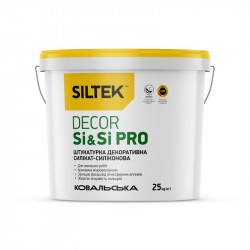 Штукатурка декоративна силікат-силіконова Siltek Decor Si&Si Pro структура «Камінцева» 