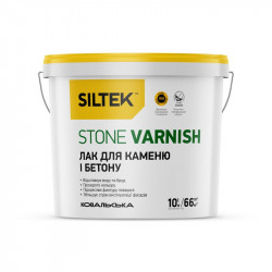 Лак для каменю і бетону Siltek Stone Varnish 