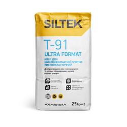 Клей для широкоформатної плитки  Siltek T-91 Ultra Format високоеластичний Рівне