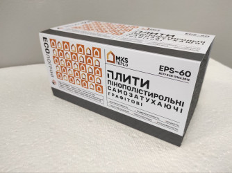 Пінопласт MKS TEPLO EPS-80 графіт Івано-Франківськ