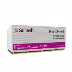 Гіпсокартон Siniat Smart 2500х1200х12,5 мм Івано-Франківськ