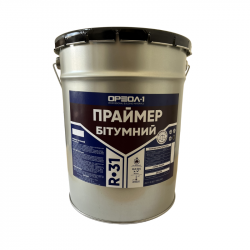 Праймер Бітумний Ореол-1 18л Рівне