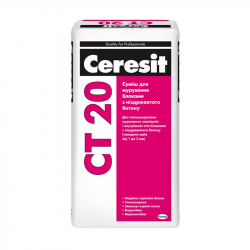 Клей для блоків Ceresit CT 20 для газоблоків і піноблоків 