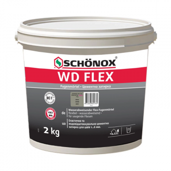 Цементная затирка SCHÖNOX WD FLEX 2кг