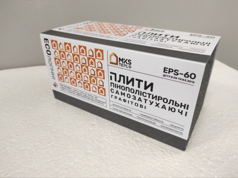 Пінопласт MKS TEPLO EPS-60 графіт
