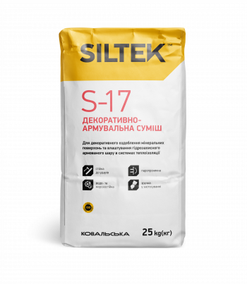 Декоративно армирующая смесь Siltek S-17