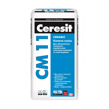 Клей для облицовочной плитки Ceresit CM 11 Ceramic в Ивано-Франковске
