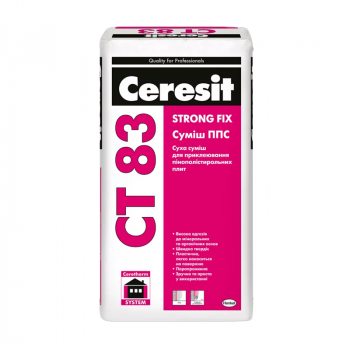 Клей монтажный для пенопласта Ceresit CT 83 STRONG FIX в Ивано-Франковске