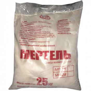 Суміш для кладки вогнетривкої цегли ТМ Мертель 25 кг в Івано-Франківську, фото 1