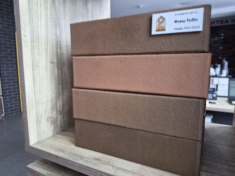Клінкерна цегла БЦ Флеш Онікс в Рівному, фото 3