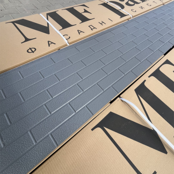 Ізоляційні фасадні панелі MF panel BR-03-001 в Рівному, фото 4