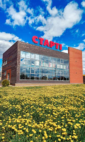 Starti Будівельні метеріали 1