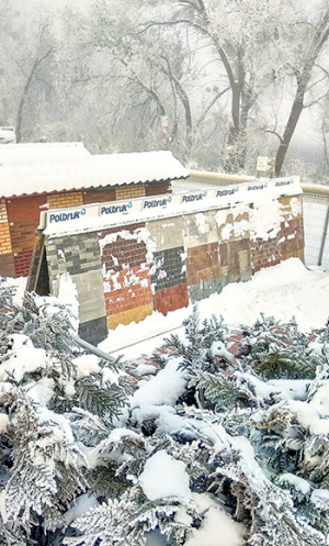 Starti Будівельні метеріали 4