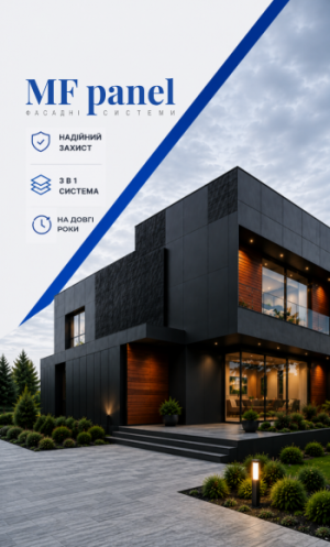 Starti Будівельні метеріали 6